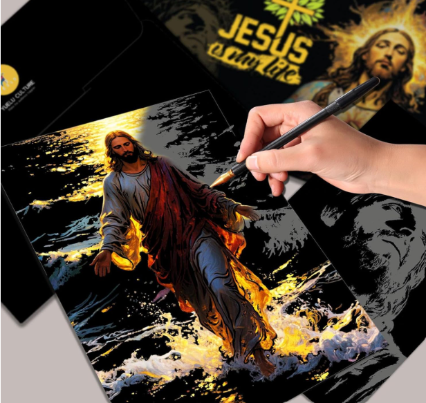 Póster rascable de Dios